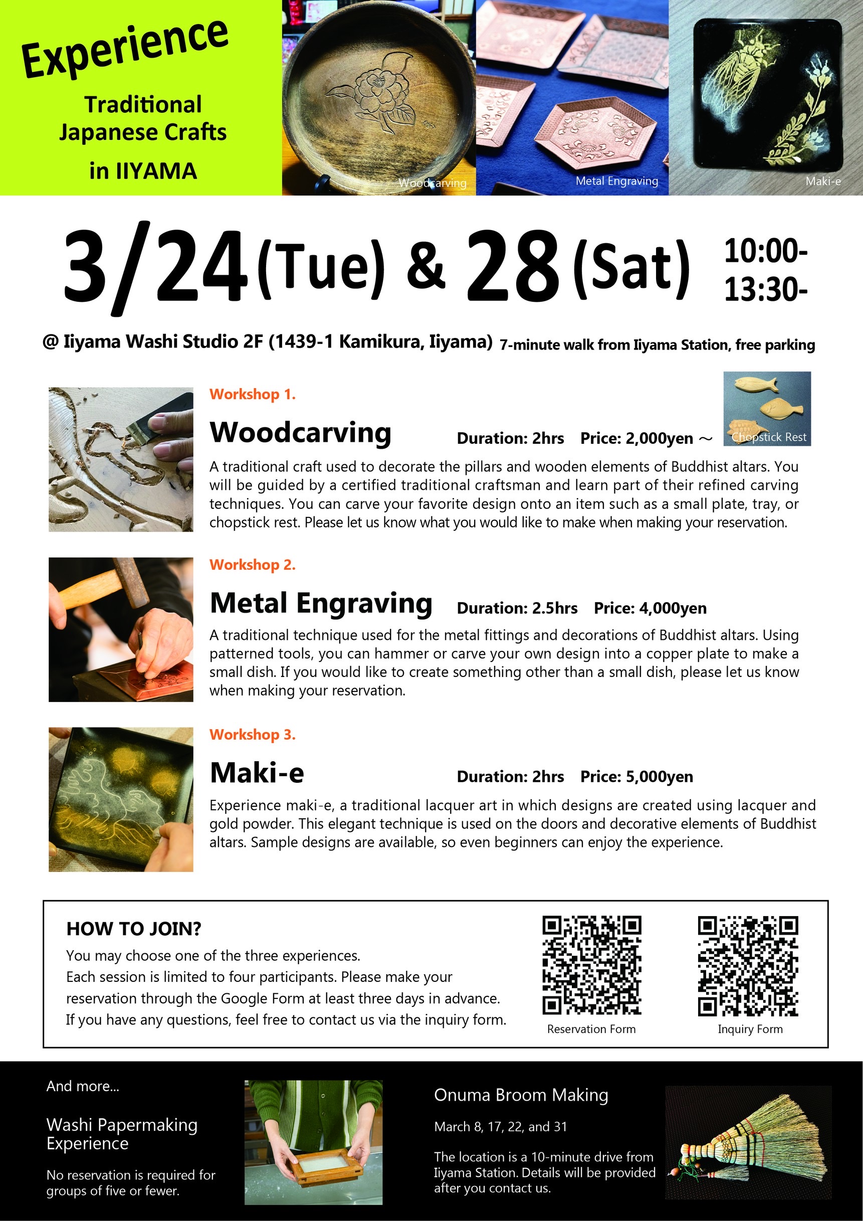 Experience Traditional Japanese Crafts in Iiyama — woodcarving, metal engraving, and maki-e workshops on March 24 & 28 at Iiyama Washi Studio