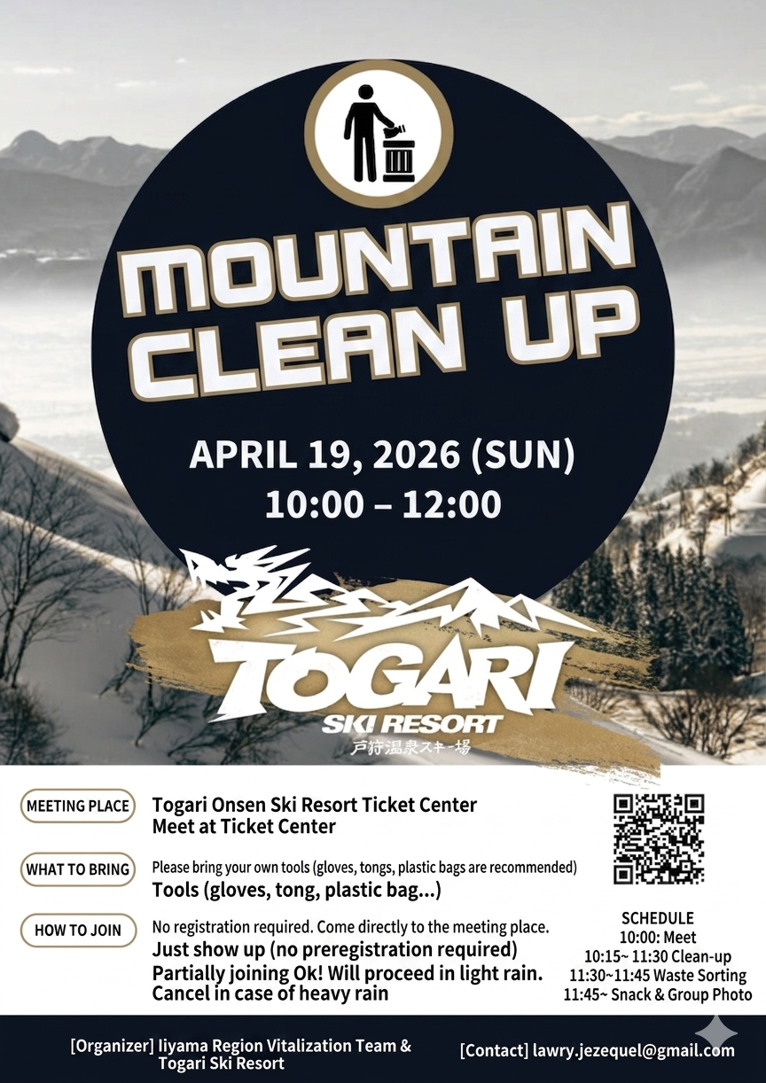 Togari Mountain Clean Up event flyer – Spring clean-up at Togari Onsen Ski Resort, April 19, 2026