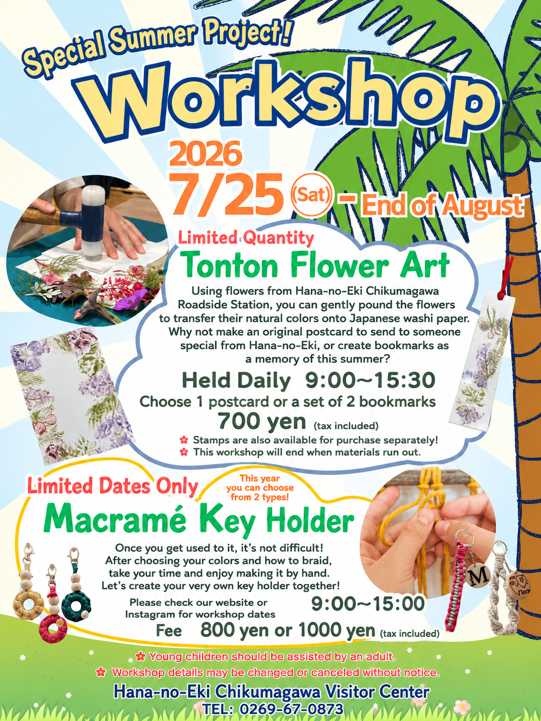 Special Summer Project Workshop 2026 at Hana-no-Eki Chikuragawa – Tonton Flower Art and Macramé Key Holder (portrait flyer)