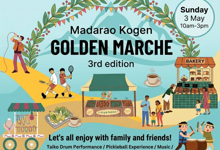 Illustration of the Golden Marche event at Madarao Kogen with mountains, market stalls, food, music, and activities