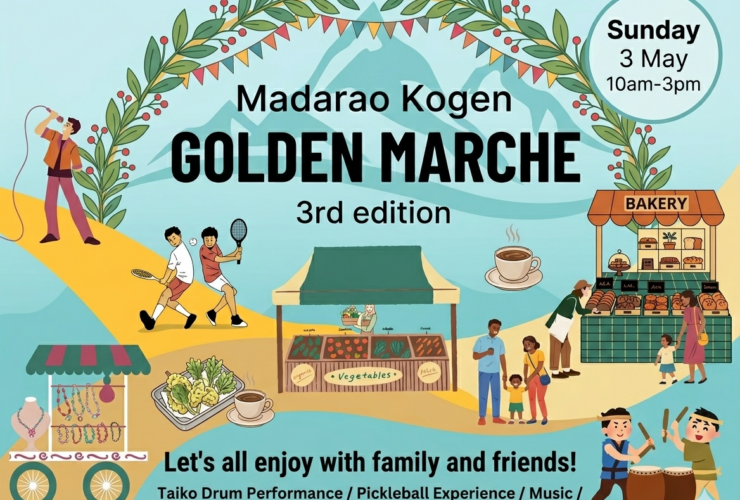 Illustration of the Golden Marche event at Madarao Kogen with mountains, market stalls, food, music, and activities