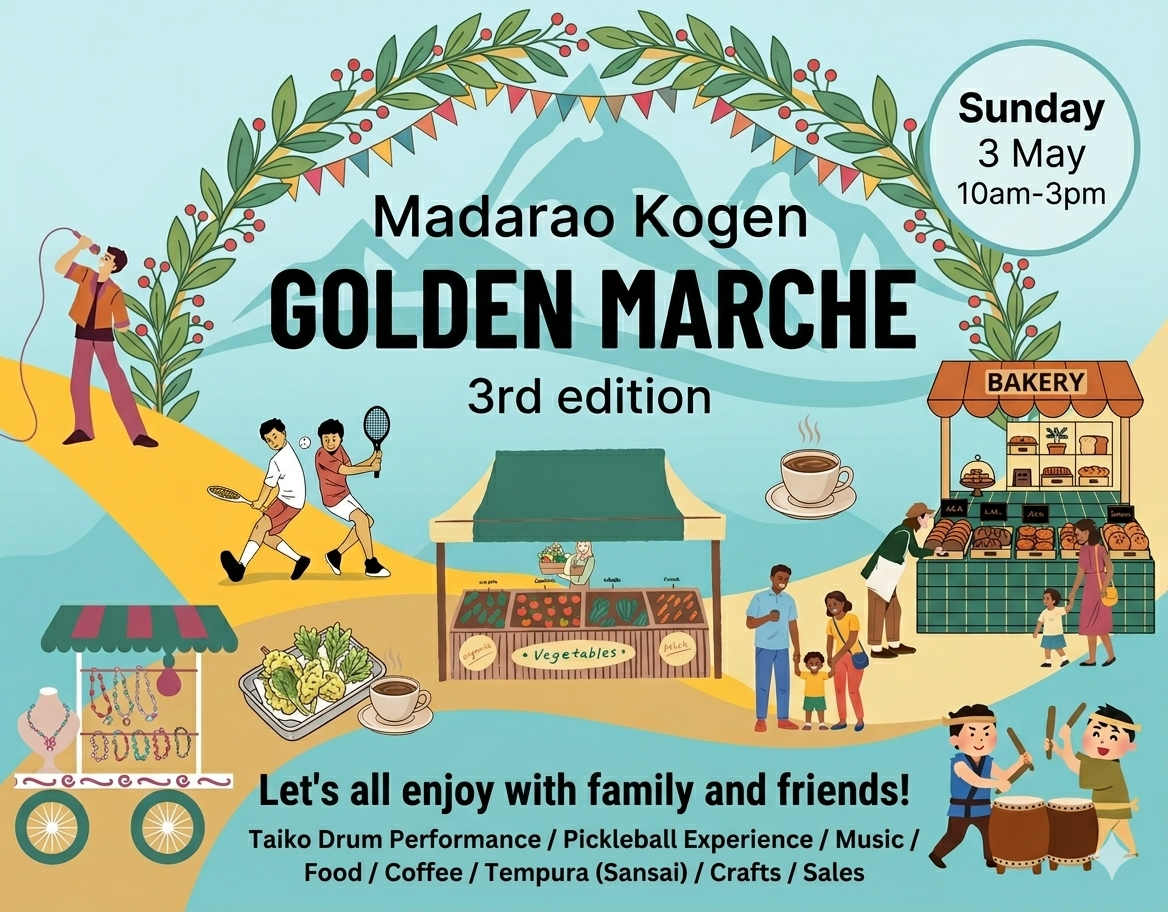 Illustration of the Golden Marche event at Madarao Kogen with mountains, market stalls, food, music, and activities