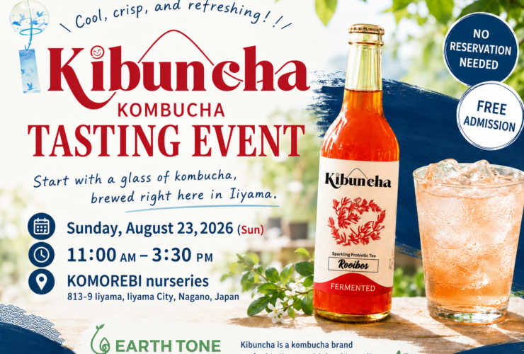 Flyer for the Kibuncha kombucha tasting event in Iiyama, Nagano, held on August 23
