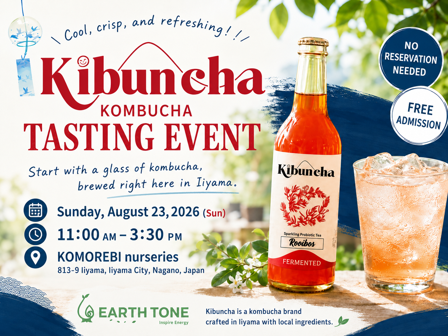 Flyer for the Kibuncha kombucha tasting event in Iiyama, Nagano, held on August 23