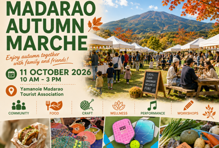 MADARAO AUTUMN MARCHE event flyer, October 11, 2026, at Yamanoie Madarao Tourist Association