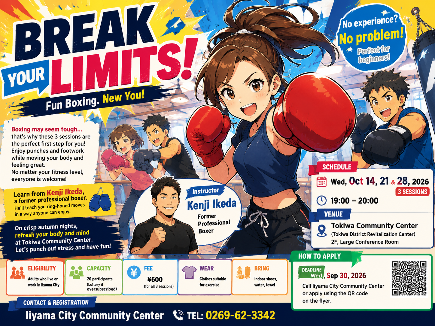 English-language flyer for a beginner fitness boxing course in Iiyama, Nagano, headlined 