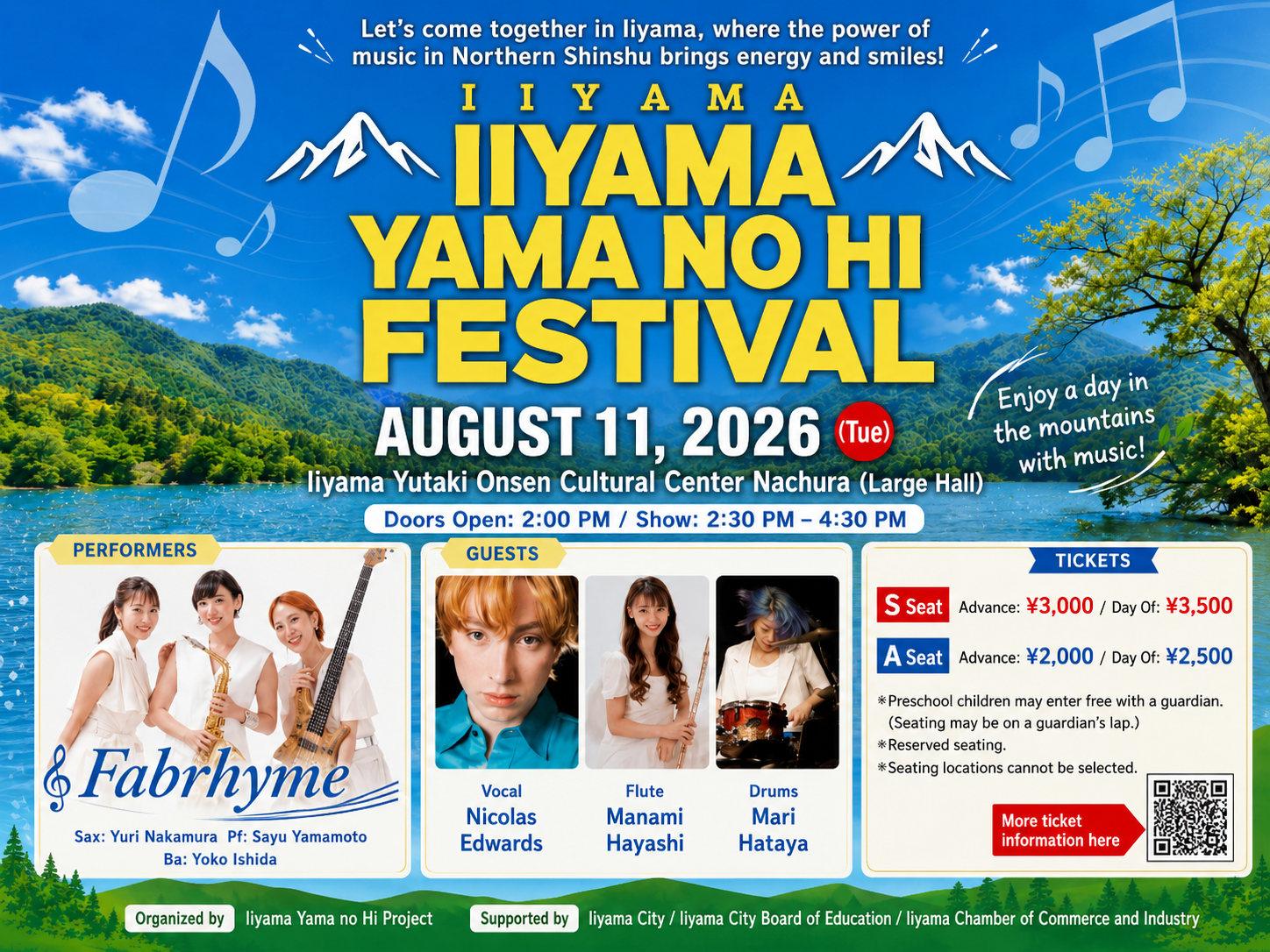 Banner for the Iiyama Mountain Day Festival, showing a lake and green mountains in Northern Shinano, with the date August 11 2026, the venue Nachura Large Hall, doors at 2:00 PM and show from 2:30 to 4:30 PM, the band Fabrhyme, three guest musicians, and ticket prices