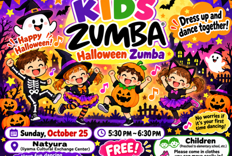 Kids Zumba Halloween Zumba, Sunday, October 25, 5:30 to 6:30 PM at Natyura (Iiyama Cultural Exchange Center), free, with children dancing in Halloween costumes